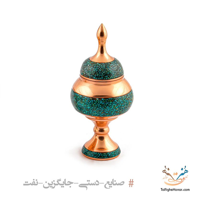 شکلات خوری مس فیروزه کوبی سایز20