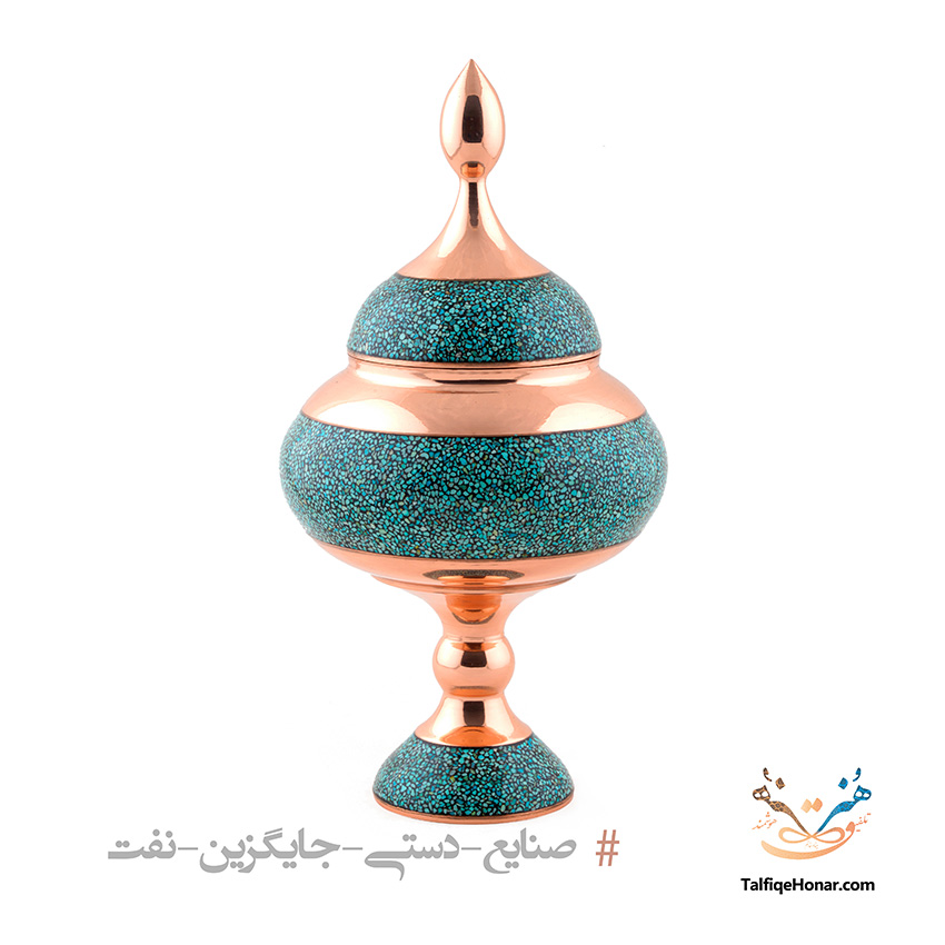 شکلات خوری مس فیروزه کوبی سایز 30