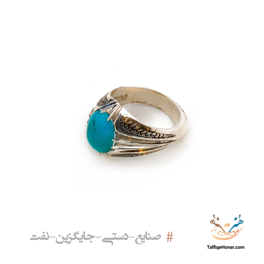 انگشتر نقره قلم زنی مدل نجفی با نگین فیروزه کرمان