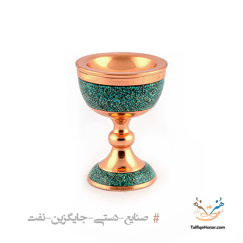 سنگاب مس فیروزه کوبی سایز 16