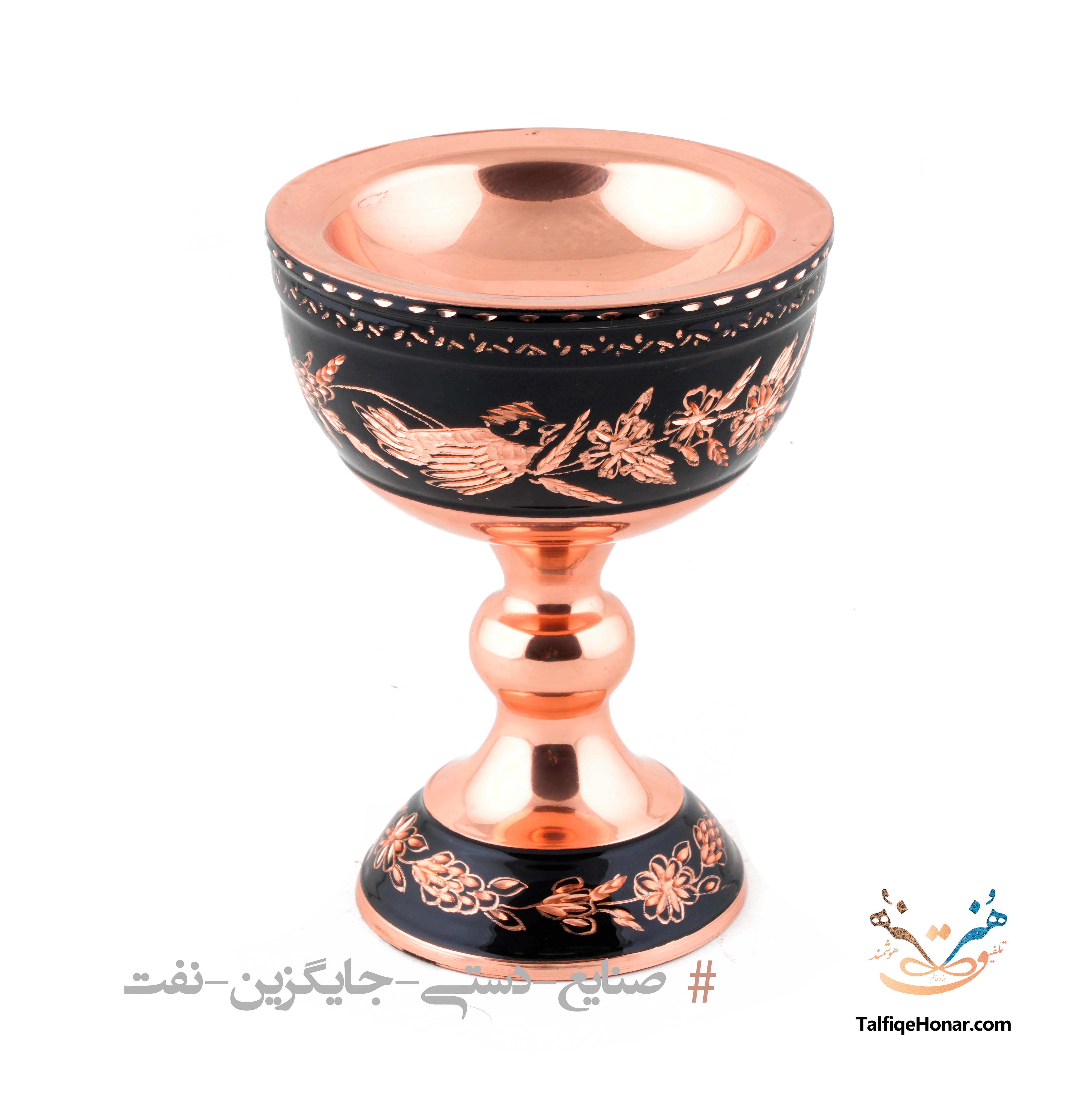 سنگاب مس الماس تراش سایز 16