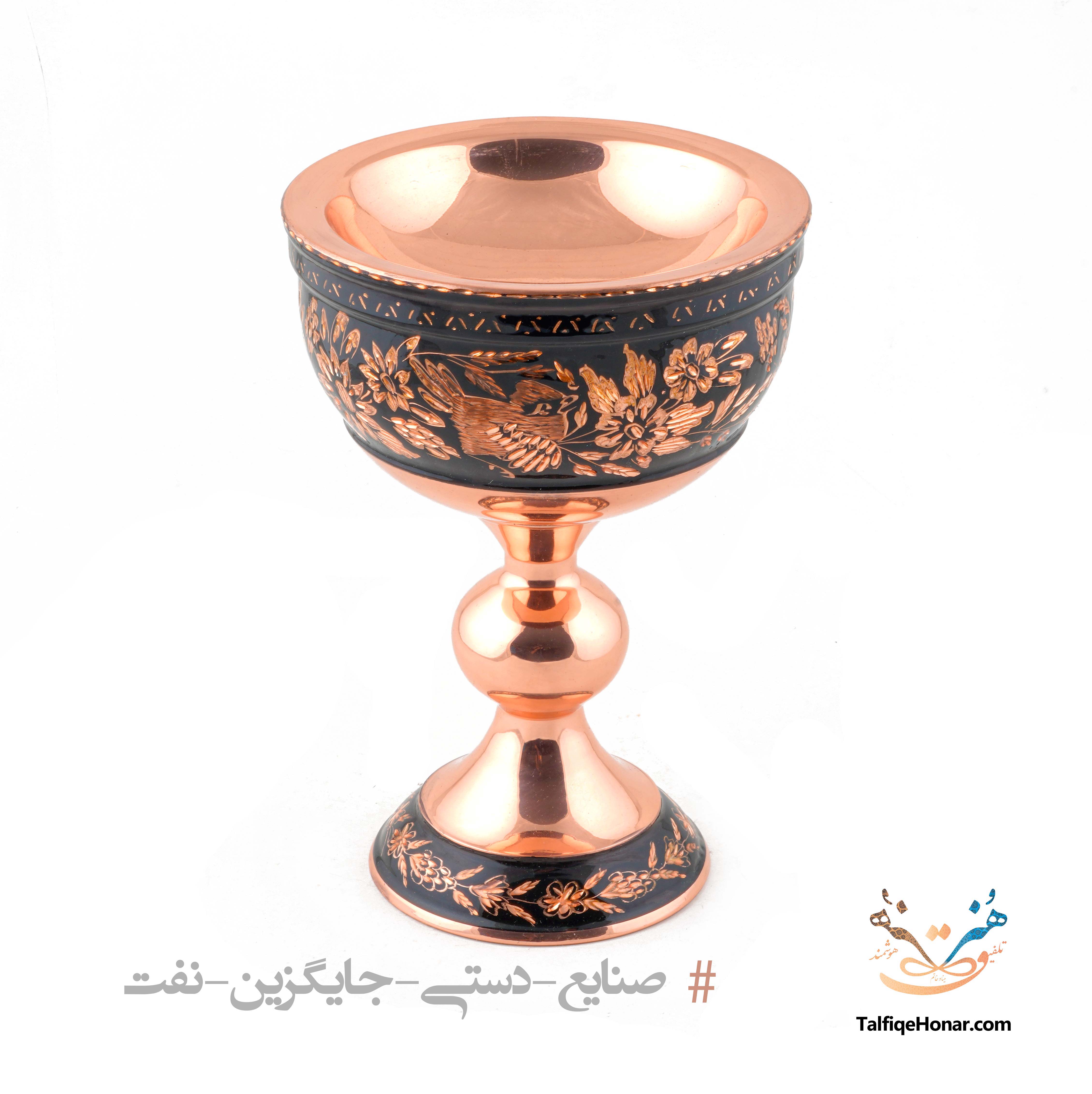 سنگاب مس الماس تراش سایز 22