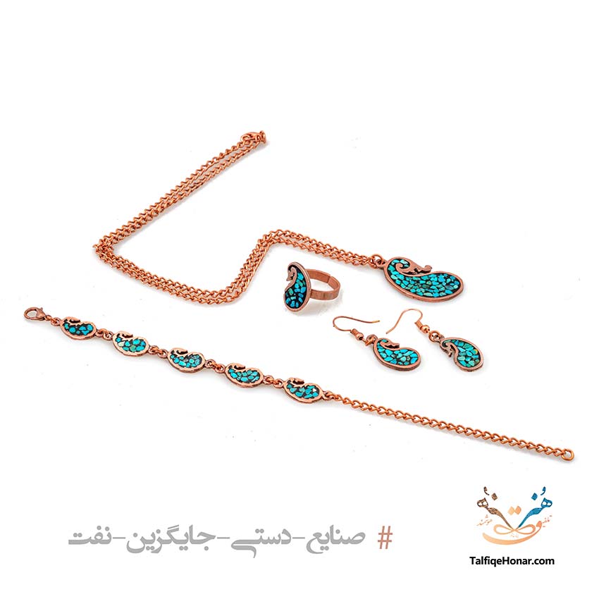 ست کامل زیور آلات فیروزه کوب با زیر ساخت مس طرح بته جقه