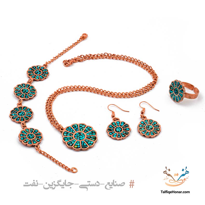 ست کامل زیور آلات فیروزه کوب با زیر ساخت مس طرح لوتوس